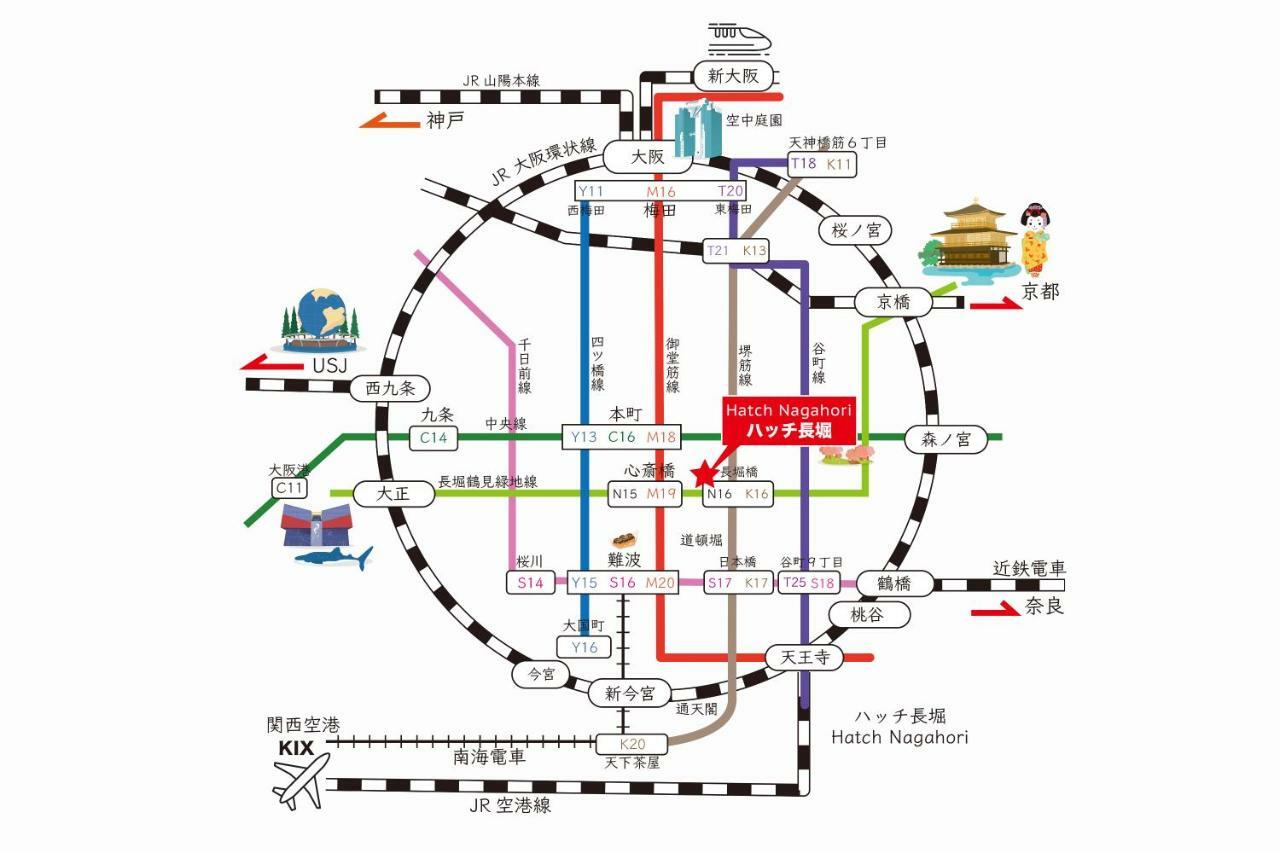 Hatch Nagahori 201 大阪市 エクステリア 写真